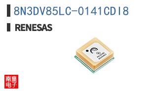 8N3DV85LC-0141CDI8