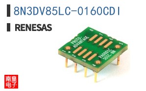 8N3DV85LC-0160CDI