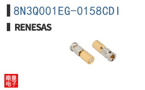 8N3Q001EG-0158CDI
