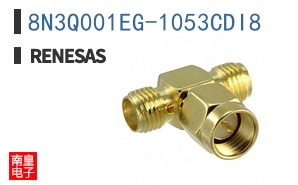 8N3Q001EG-1053CDI8