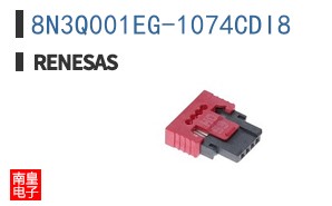8N3Q001EG-1074CDI8