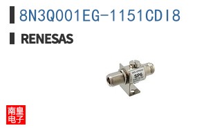 8N3Q001EG-1151CDI8