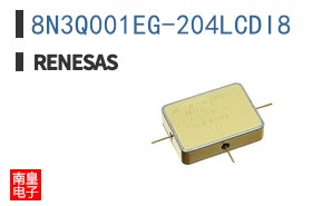 8N3Q001EG-204LCDI8