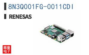 8N3Q001FG-0011CDI
