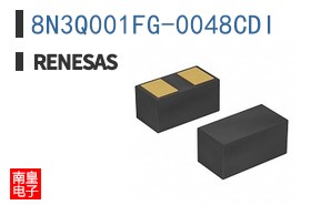 8N3Q001FG-0048CDI