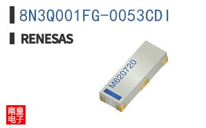 8N3Q001FG-0053CDI