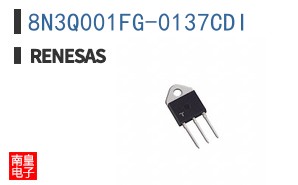 8N3Q001FG-0137CDI
