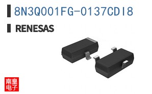 8N3Q001FG-0137CDI8