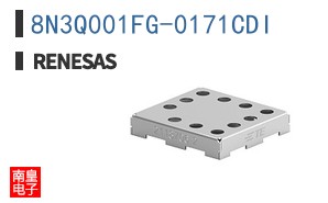 8N3Q001FG-0171CDI