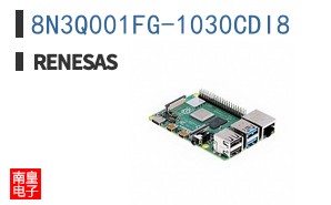 8N3Q001FG-1030CDI8