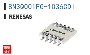 8N3Q001FG-1036CDI