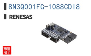 8N3Q001FG-1088CDI8