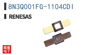 8N3Q001FG-1104CDI