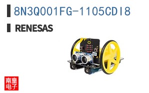 8N3Q001FG-1105CDI8