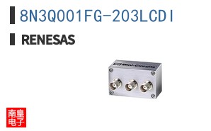 8N3Q001FG-203LCDI