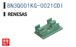 8N3Q001KG-0021CDI