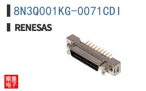 8N3Q001KG-0071CDI