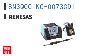 8N3Q001KG-0073CDI