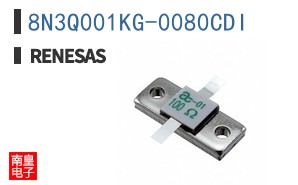 8N3Q001KG-0080CDI