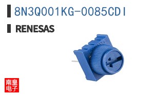 8N3Q001KG-0085CDI