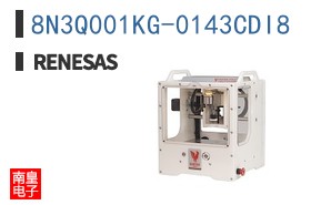8N3Q001KG-0143CDI8