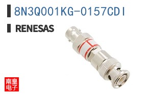 8N3Q001KG-0157CDI