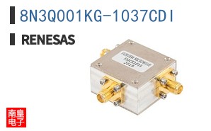 8N3Q001KG-1037CDI