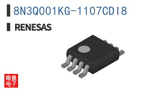 8N3Q001KG-1107CDI8