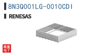 8N3Q001LG-0010CDI