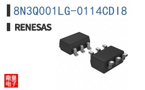 8N3Q001LG-0114CDI8