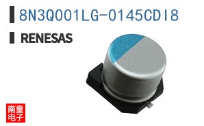 8N3Q001LG-0145CDI8