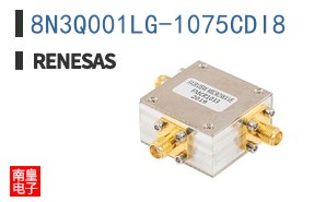 8N3Q001LG-1075CDI8
