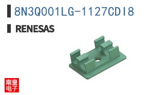 8N3Q001LG-1127CDI8