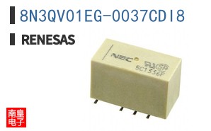 8N3QV01EG-0037CDI8