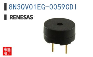 8N3QV01EG-0059CDI