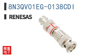 8N3QV01EG-0138CDI