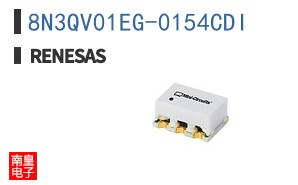 8N3QV01EG-0154CDI