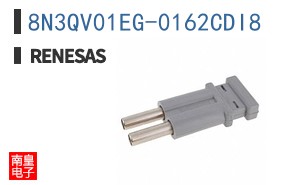 8N3QV01EG-0162CDI8