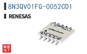 8N3QV01FG-0052CDI