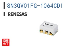 8N3QV01FG-1064CDI
