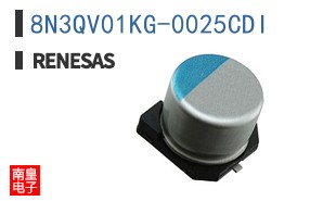8N3QV01KG-0025CDI