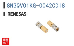 8N3QV01KG-0042CDI8