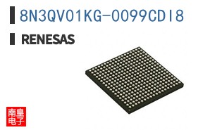 8N3QV01KG-0099CDI8