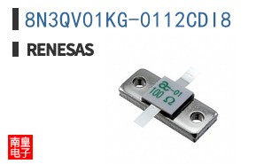 8N3QV01KG-0112CDI8