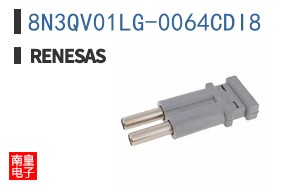 8N3QV01LG-0064CDI8