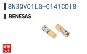 8N3QV01LG-0141CDI8