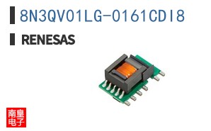 8N3QV01LG-0161CDI8
