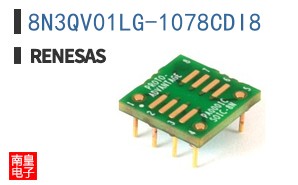 8N3QV01LG-1078CDI8