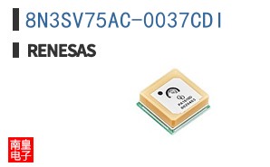 8N3SV75AC-0037CDI