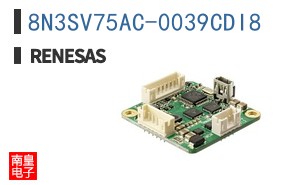 8N3SV75AC-0039CDI8